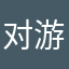 对游戏失望透顶的玩家