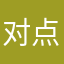 对点点滴滴充满正能量