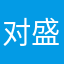 对盛京银行的看法