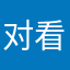 对看就康到科复方