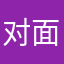 对面的农村常见的男女夫妇
