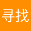寻找价廉的好酒