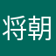 将朝偉