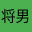 将男男女女密密麻麻门口
