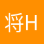 将h北国风光回家你那边v发货呢