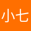 小七0977