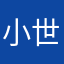 小世界大梦想