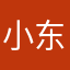 小东北张铭扬