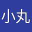 小丸子火龙果