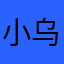 小乌龟哦888