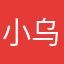 小乌龟1213821
