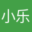 小乐今天吃披萨