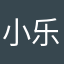 小乐越