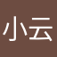 小云9995
