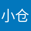小仓鼠Kiara