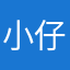 小仔仔Yo