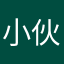 小伙伴baby吧，baby爸爸喵喵宝宝贝，我们玩玩