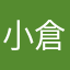 小倉つぶあん