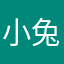 小兔子gh