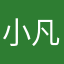 小凡suv