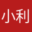 小利FM