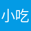 小吃货（吃鸡小能手）