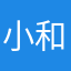 小和和平鸽