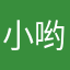 小哟哟哟切克闹