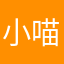 小喵❤️樂樂棒