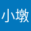 小墩墩鱼儿