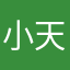 小天通讯A