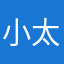 小太阳嘎嘎猛