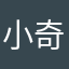 小奇威朗