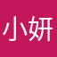 小妍妍o