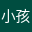 小孩的媽媽