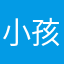 小孩yy_