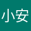 小安051622