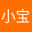 小宝是李梦宇爹