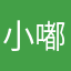小小-嘟嘟