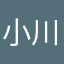 小川୨୧
