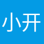 小开拓宝宝