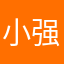 小强在家里