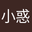 小惑星86