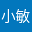 小敏3104