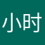 小时候看的电视剧都没有看到我们安全检查结果还是要继续