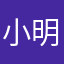 小明GoreBox￼