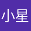 小星熊_i