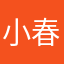 小春♪☆