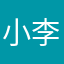 小李子aaabbb