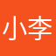 小李飞刀ＬＫ
